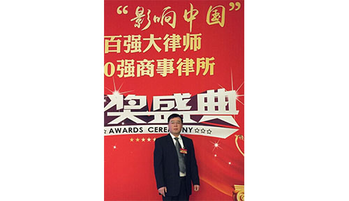 �½�����ʦ�ڡ�Ӱ����