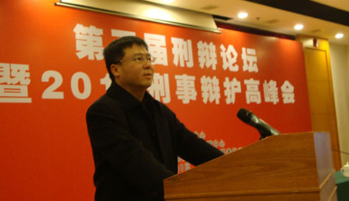 �½�����ʦ���й���ѧ