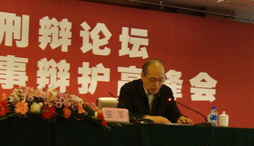 **������Ժ��Ժ����