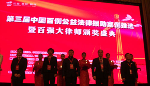 �½�����ʦ��ϯ���й�